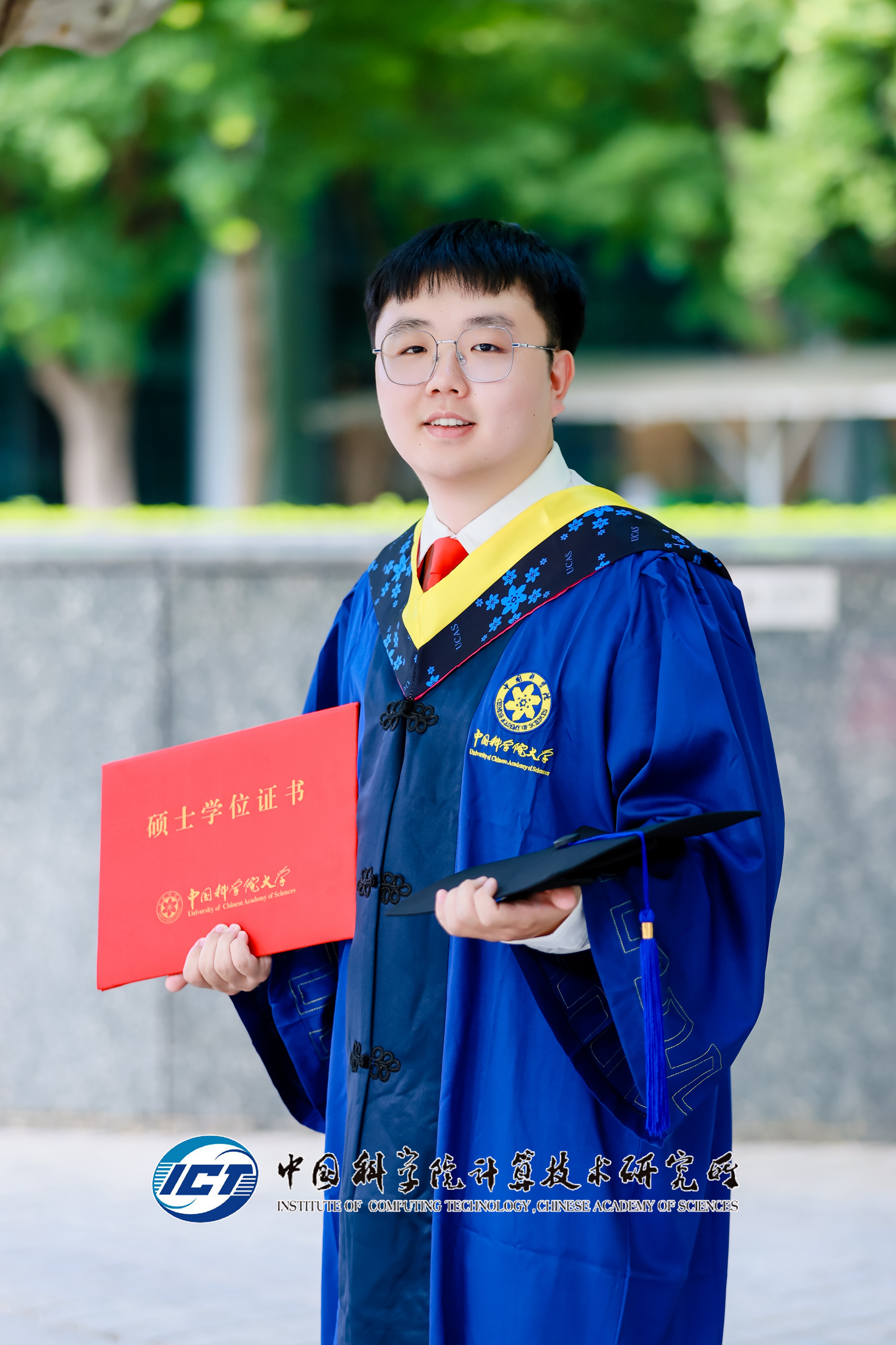 Jingyi Tang